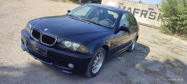 мерс 300 дизел: Mercedes-Benz W124: 1987 г., 3 л, Механика, Бензин, Седан — 2