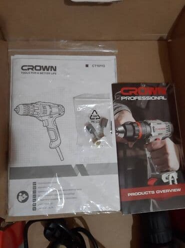 дирел: Продам электродрель CROWN новая, СТ10113 200W. В упаковке, не — 3