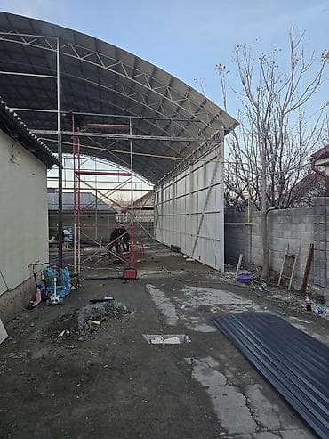 Металлический навес/ангар арочного типа. 300 квадратов. высота по