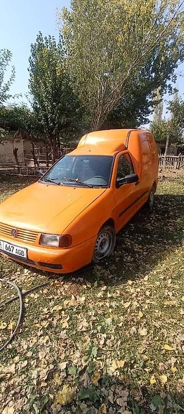 Volkswagen Caddy: 1998 г., Ручные, Бензин, Фургон
