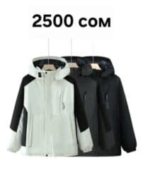 лидокаин спрей для мужчин бишкек цена: Мужская куртка, Новый, Самовывоз, Платная доставка — 10