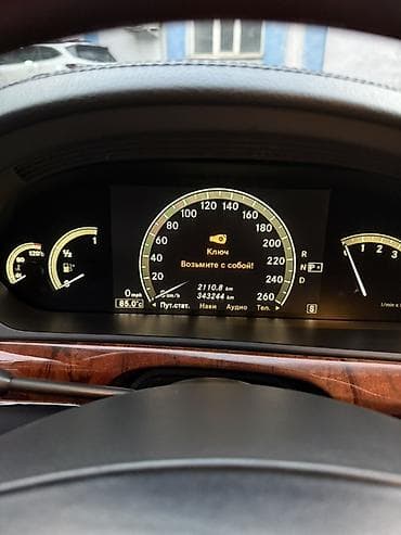лямбда зонд мерс: Mercedes-Benz S-Class: 2007 г., 5.5 л, Автомат, Бензин, Седан — 6