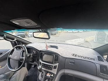 gs300 2005: Алькантара Накидка на панель Hyundai, цвет - Серый, Новый, Платная доставка — 6