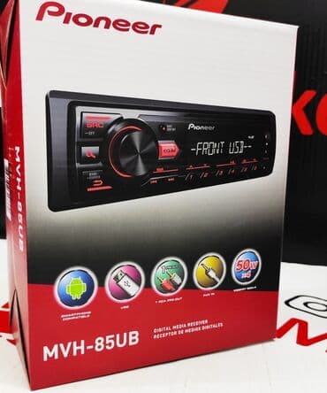 музыка на авто: Pioneer MVH-85UB Оригинальная магнитола! Недорогой вариант от — 1