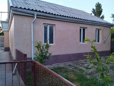 прайс лист на отделочные работы 2022 скачать: Үйлөр 6 жылдан ашык тажрыйба — 4