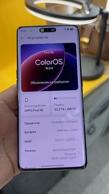 iphone 8s plus: Oppo Find X6, Б/у, 256 ГБ, 1 SIM, 2 SIM, eSIM — 5
