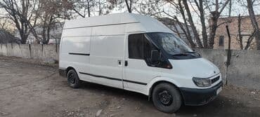 форд скарпион: Легкий грузовик, Ford, Стандарт, 2 т, Б/у — 3