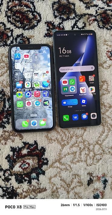iphone 14 pro бу купить: ОБМЕН ДВА ТЕЛЕФОНА НА ОДНУ Смартфон Apple iPhone (серия с Face ID и — 2