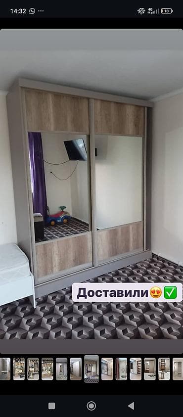 мини зеркало: Шкаф купе, Б/у, С зеркалом, ЛДСП — 1