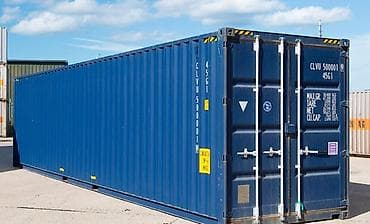 Продаю контейнера !!! срочно срочно срочно