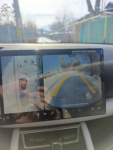 gbt dc: BYD Yuan Up: 2025 г., 2.5 л, Электромобиль, Кроссовер — 5