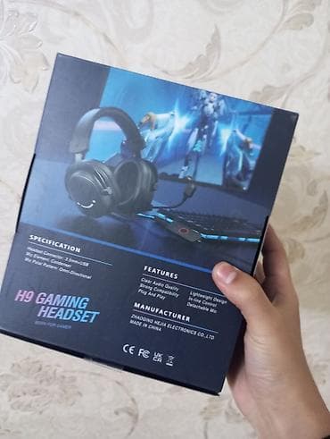 диджей контролер: Игровая гарнитура AMPLIGAME H9 Ключевые особенности: - Подключение — 4