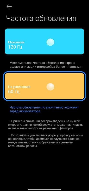 samsung buds: Redmi, Redmi Note 11 Pro, Новый, 64 ГБ, цвет - Черный, 2 SIM — 4