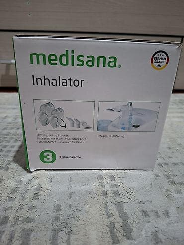 Медициналык кийим: Ингалятор-компрессорный Medisana IN 500 из Германии. - Немецкий бренд — 3