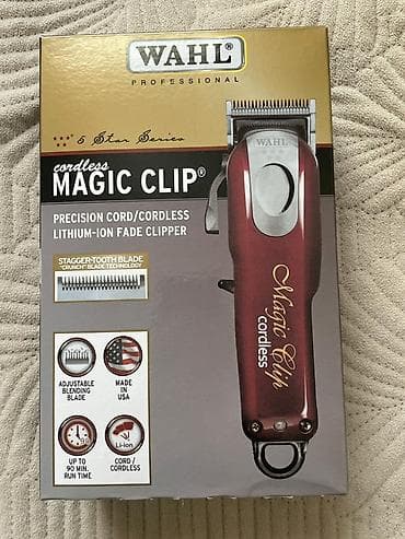 vgr 085: Машинка для стрижки волос Wahl — 1