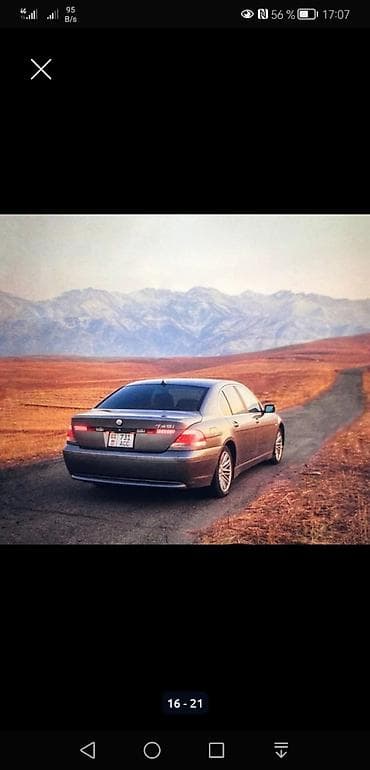 mini cuper: BMW 7 series: 2003 г. — 10