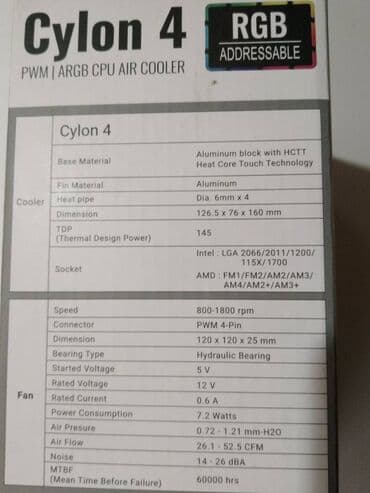 Мониторлор: Муздатуу системасы, Жаңы, AeroCool, Радиатор, Процессор үчүн, ПК үчүн — 16