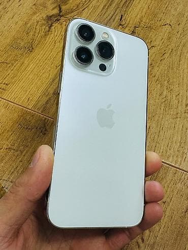 IPhone 13 Pro, Б/у, 256 ГБ, Белый, Зарядное устройство, Чехол, Кабель, 83 %