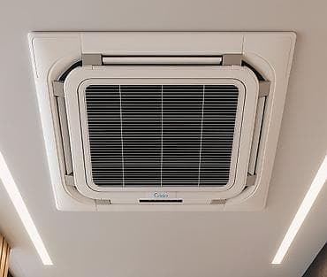 Техника жана электроника: Сплит системасы, Midea — 4