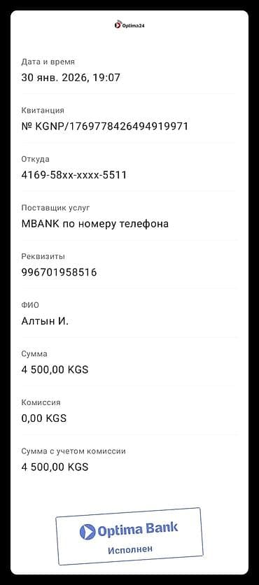 машинки с пултом: Конструктор Porshe 911, 36 см, на пульте дистанционного управления с — 2