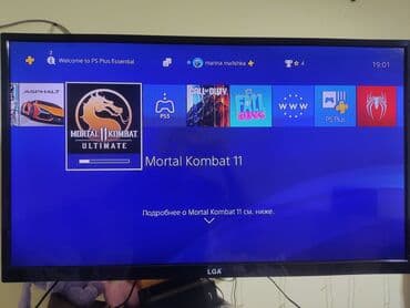 Диагональ 43,смарт тв,ниже 9000 не пишите,отвечать не буду