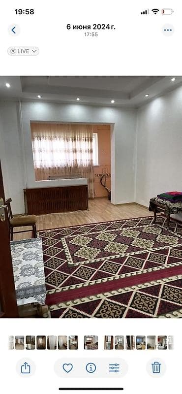 донецкий: 1 комната, Агентство недвижимости, С мебелью частично — 1