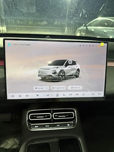 byd e3: BYD : 2026 г., Электромобиль, Кроссовер — 9