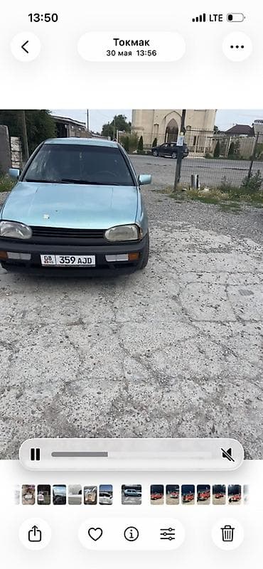 neta x: Volkswagen Golf: 1994 г., Хэтчбэк — 2