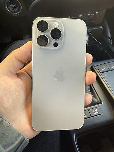 modern warfare: IPhone 15 Pro Max, 256 ГБ, Natural Titanium, 85 % — 1