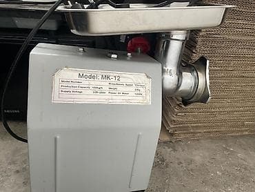 Промышленная электрическая мясорубка AVINAS MK-12 Характеристики: - — 3