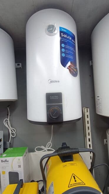 установка водонагревателя бишкек: Midea BLESK ВОДОНАГРЕВАТЕЛЬ НАКОПИТЕЛЬНЫЙ PRO1 R ABS 100V Описание — 2