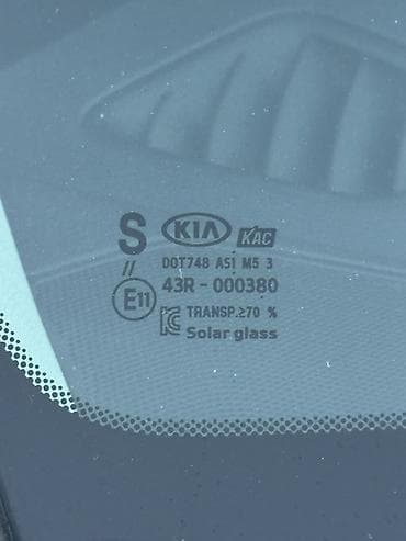 парог киа к5: Kia Optima: 2019 г., 2.4 л, Автомат, Бензин, Седан — 10