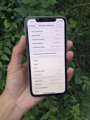 iphone xr 64гб: IPhone Xr, Б/у, 64 ГБ, Белый, 77 % — 2
