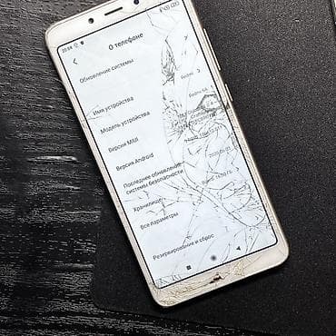 жд тупик: Redmi, Redmi 6A, 16 ГБ, цвет - Золотой, 2 SIM — 4