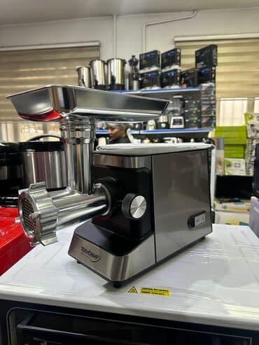 дом торговли: Мясорубка, Новый, Самовывоз, Платная доставка — 2