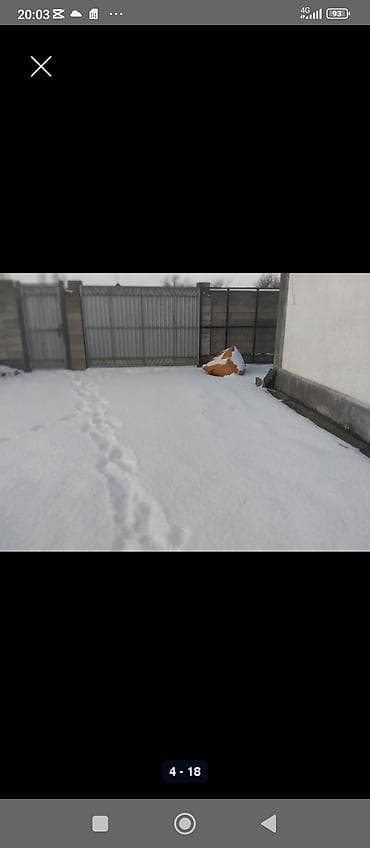Дома: Продаётся дом с приусадебным участком по ул. Бегетова (указано на — 4