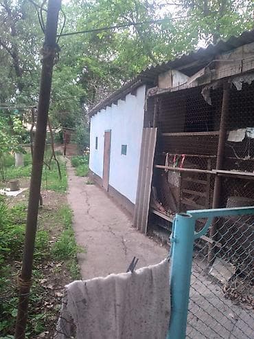 а фрейм дома под ключ бишкек: Жилой дом с дворовыми постройками и большим тенистым двором.Кара-Балта — 4