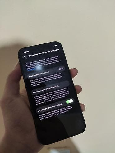 iphone iphone: IPhone 13, Б/у, 128 ГБ, Зеленый, Чехол, Защитное стекло, 80 % — 4