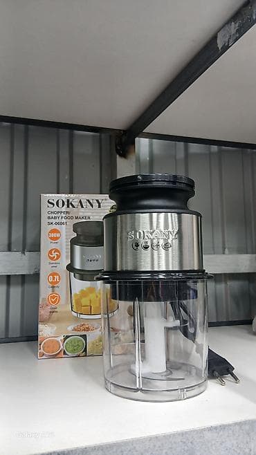 chopper: Измельчитель/блендер SOKANY SK-06061 (Chopper / Baby Food Maker) - — 6
