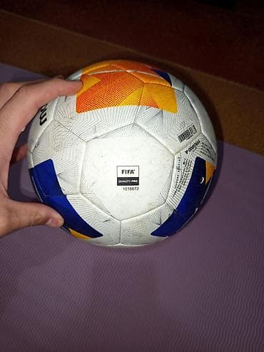 Мячи: Футбольный мяч Molten Vantaggio 5000 - Размер: 5 (официальный — 2