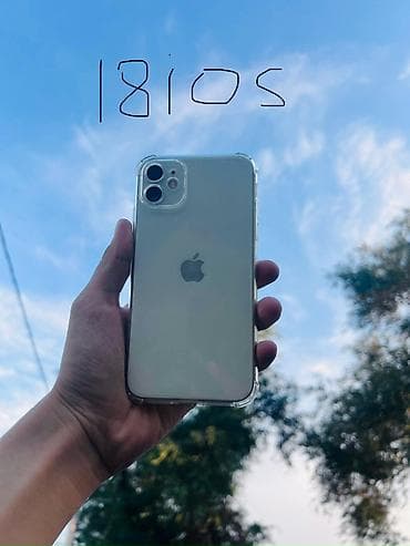 IPhone 11, 64 ГБ, белый цвет. трутон фейс работают ТЕЛЕФОН НА 18