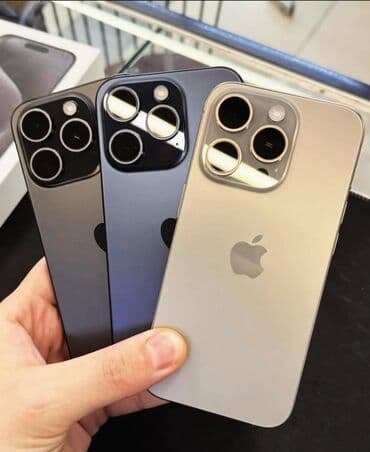 эн арзан телефон: IPhone 13 Pro — 7
