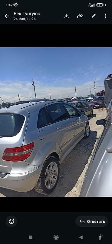 лексус 700 цена в бишкеке: Mercedes-Benz B-Class: 2008 г., Хэтчбэк — 1