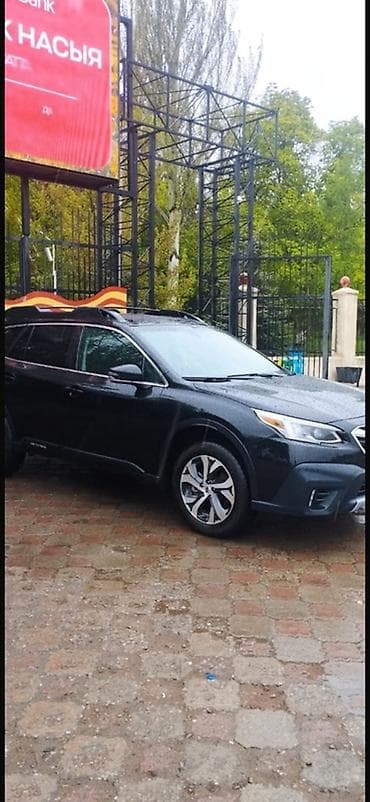 Subaru: Subaru Outback: 2021 г., 2.5 л, Автомат, Бензин, Универсал — 2