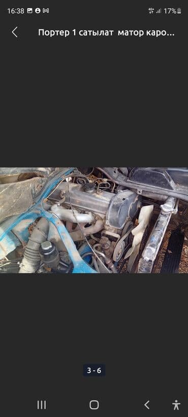 разбор грузовых авто бишкек: Hyundai Porter: 1995 г., 2.5 л, Механика, Дизель, Пикап — 10