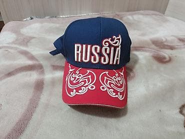 кепки без козырька: Кепка, Бейсболка, Козырек: Изогнутый, С вышивкой — 1