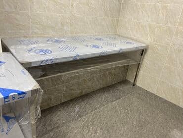 промышленные холодильники для хранения фруктов цена: Кухня под ключ, промышленные холодильники, столы холодильники — 15