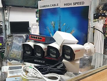 пром холод: Сетевой комплект видеонаблюдения HIVIDEO (NVR Kit) Состав набора: - 4 — 2