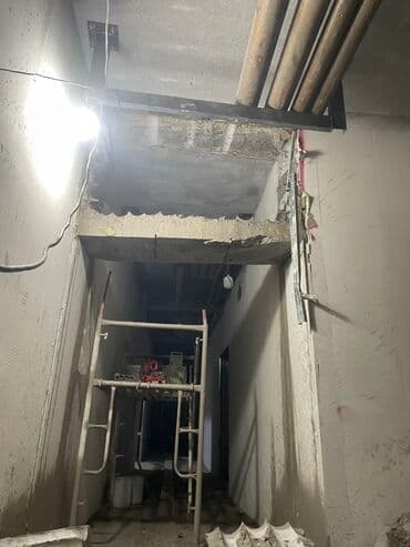 ручная электропила на аккумуляторе: Резка, Алмазная резка — 4