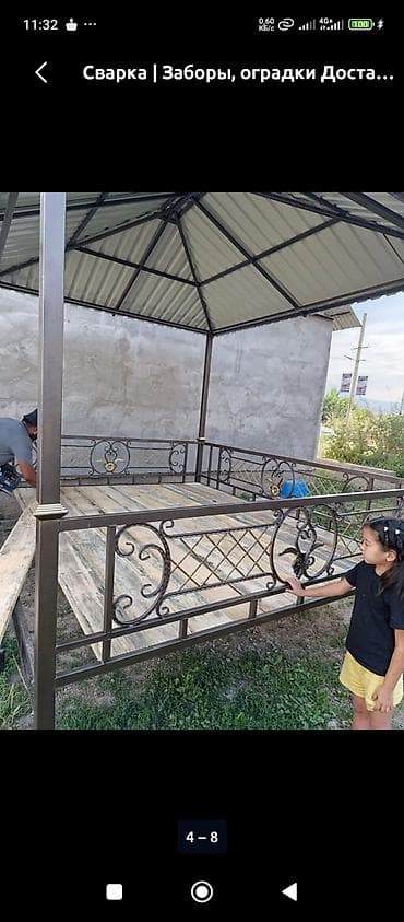 Беседка Металл at lalafo.kg Беседка Металл